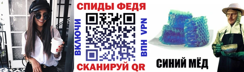 где купить наркоту  Колпашево  АМФЕТАМИН 98% 