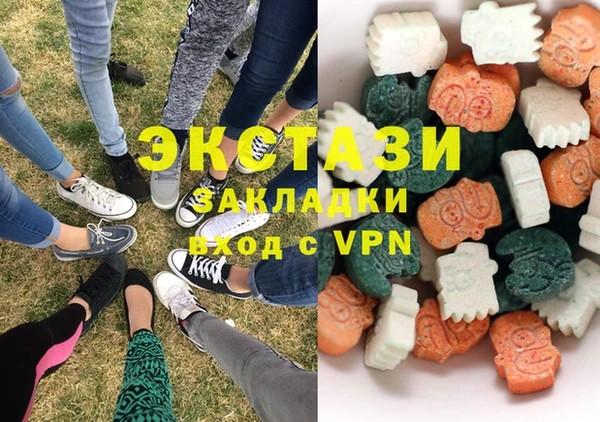 скорость mdpv Бугульма