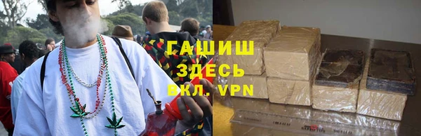 скорость Богородицк