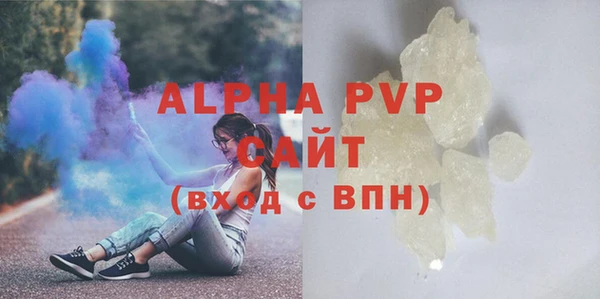 скорость Богородицк