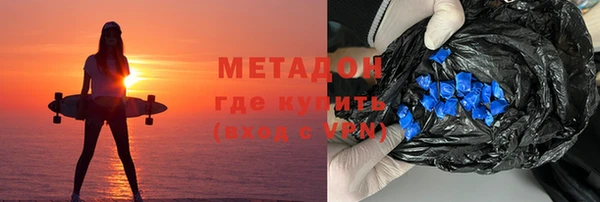 дмт Беломорск