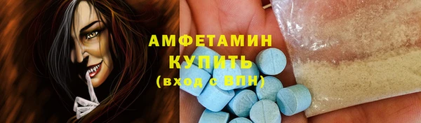 скорость Богородицк