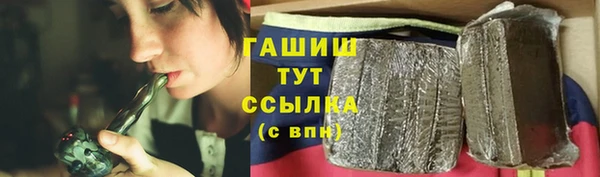 а пвп мука Тутаев