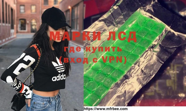 скорость Богородицк