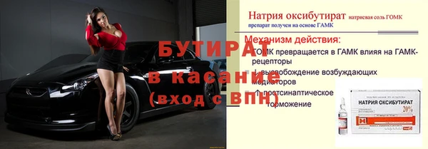 дмт Богданович