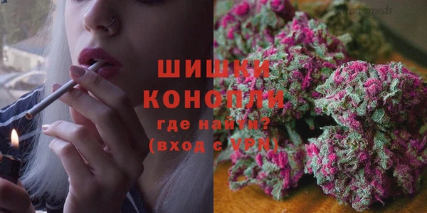 марихуана Тында