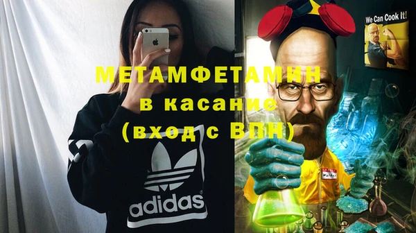 скорость Богородицк