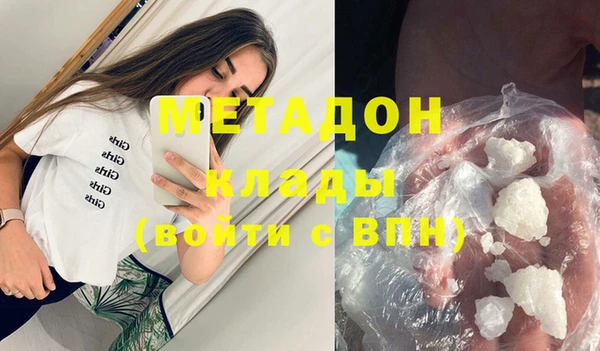 скорость Богородицк