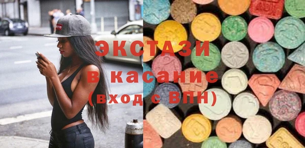 дмт Богданович