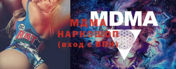 скорость Богородицк