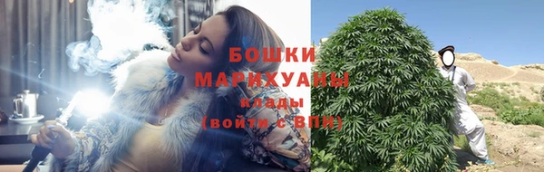 скорость Богородицк